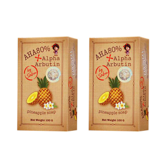 AHA 80% Alpha Arbutin Pineapple Soap Skin สบู่ระเบิดความขาว สูตรสับปะรด 100 กรัม by Sabu Moriarty House (2ก้อน) AHA 80% Alpha Arbutin Pineapple Soap Skin สบู่ระเบิดความขาว สูตรสับปะรด 100 กรัม by Sabu Moriarty House (2ก้อน)