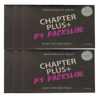 Chapter Plus+ by Back Slim สูตรลดน้ำหนักที่ดีที่สุด (6 กล่อง) Chapter Plus+ by Back Slim สูตรลดน้ำหนักที่ดีที่สุด (6 กล่อง)