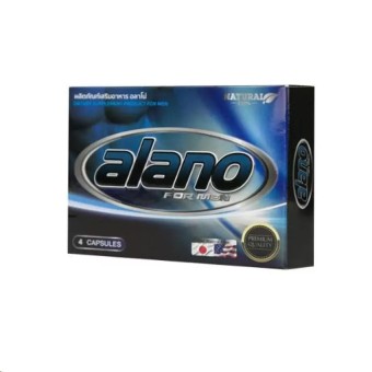 Alano อาหารเสริมสำหรับท่านชาย 1 กล่อง Alano อาหารเสริมสำหรับท่านชาย 1 กล่อง