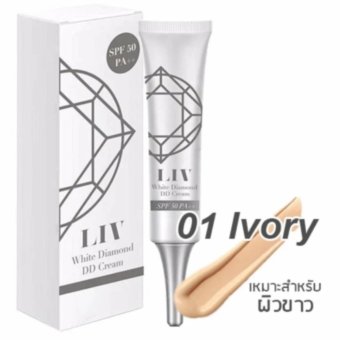 LIV White Diamond DD ครีม SPF50 รองพื้นกันแดดเพชรแท้ วิกกี้ #01 Ivory สำหรับผิวขาว LIV White Diamond DD ครีม SPF50 รองพื้นกันแดดเพชรแท้ วิกกี้ #01 Ivory สำหรับผิวขาว