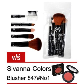 Mei Linda ชุดแปรงแต่งหน้า 5 pcs MD4098 รุ่น Sunflower (Black) แถมฟรี Sivanna Colors Blusher No.847#01 Mei Linda ชุดแปรงแต่งหน้า 5 pcs MD4098 รุ่น Sunflower (Black) แถมฟรี Sivanna Colors Blusher No.847#01