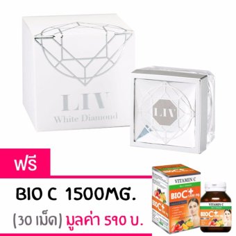 Liv White Diamond Cream ลิฟ ไวท์ ไดมอนด์ วิกกี้แนะนำ บำรุงผิวหน้า เนื้อครีมเข้มข้น 30 ml. แถมฟรี! Bio C Acerola Cherry + Zinc (30 เม็ด) Liv White Diamond Cream ลิฟ ไวท์ ไดมอนด์ วิกกี้แนะนำ บำรุงผิวหน้า เนื้อครีมเข้มข้น 30 ml. แถมฟรี! Bio C Acerola Cherry + Zinc (30 เม็ด)