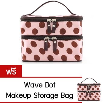 Sanwood Wave Dot Makeup Storage Bag Pink(ซื้อหนึ่งแถมหนึ่ง) Sanwood Wave Dot Makeup Storage Bag Pink(ซื้อหนึ่งแถมหนึ่ง)