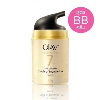 โอเลย์ โททัล เอฟเฟ็คส์ 7อิน 1เดย์ ครีม ทัช ออฟ ฟาวเดชั่น เอสพีเอฟ15 / OLAY TOTAL EFFECTS 7 IN ONE DAY CREAM TOUCH OF FOUNDATION SPF15 โอเลย์ โททัล เอฟเฟ็คส์ 7อิน 1เดย์ ครีม ทัช ออฟ ฟาวเดชั่น เอสพีเอฟ15 / OLAY TOTAL EFFECTS 7 IN ONE DAY CREAM TOUCH OF FOUNDATION SPF15