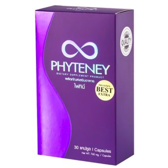 Phyteney Best Extra (30 แคปซูล) เร่งการเผาผลาญน้ำตาล ลดการสะสมไขมัน Phyteney Best Extra (30 แคปซูล) เร่งการเผาผลาญน้ำตาล ลดการสะสมไขมัน