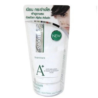 Smooth E Anti-melasma and White Baby Face Foam 2OZ (1หลอด) 60กรัม Smooth E Anti-melasma and White Baby Face Foam 2OZ (1หลอด) 60กรัม