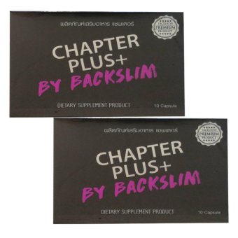 Chapter Plus+ by Back Slim สูตรลดน้ำหนักที่ดีที่สุด (2 กล่อง) Chapter Plus+ by Back Slim สูตรลดน้ำหนักที่ดีที่สุด (2 กล่อง)