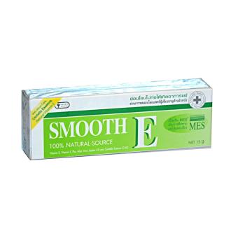 Smooth E Creamสมูทอี ครีม15กรัม Smooth E Creamสมูทอี ครีม15กรัม