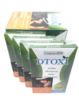 DTOXI เพรียวไร้พิษ ฟิตแิอนด์เฟิร์ม สมุนไพรแท้ 100% ปลอดภัยไร้ผลข้างเคียง 4 กล่อง DTOXI เพรียวไร้พิษ ฟิตแิอนด์เฟิร์ม สมุนไพรแท้ 100% ปลอดภัยไร้ผลข้างเคียง 4 กล่อง
