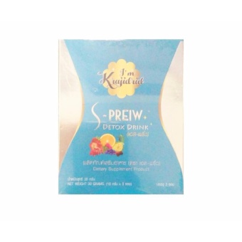 S-PREIW Detox Drink ดีท็อกซ์แบบชง เอส พริ้ว สำหรับคนดื้อยา บรรจุ 3 ซอง (1 กล่อง ) S-PREIW Detox Drink ดีท็อกซ์แบบชง เอส พริ้ว สำหรับคนดื้อยา บรรจุ 3 ซอง (1 กล่อง )