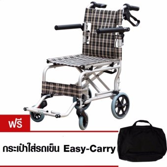 Elife รถเข็นนั่งอลูมิเนียม EW-11 (แถมกระเป๋า) เบา 6.7Kg Elife รถเข็นนั่งอลูมิเนียม EW-11 (แถมกระเป๋า) เบา 6.7Kg