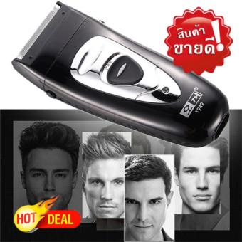เครื่องโกนหนวดไฟฟ้า 2ใบมีดขนาน สำหรับโกนหนวดและจอน รุ่น RSCW-1949 พร้อมสายชาร์ท เครื่องโกนหนวดไฟฟ้า 2ใบมีดขนาน สำหรับโกนหนวดและจอน รุ่น RSCW-1949 พร้อมสายชาร์ท