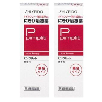 Shiseido Pimplit Acne Remedy ครีมแต้มสิว ชิเซโด้ รักษาสิวอักเสบ และรอยแดงของสิวได้เพียงข้ามคืน 15g. (2 หลอด) Shiseido Pimplit Acne Remedy ครีมแต้มสิว ชิเซโด้ รักษาสิวอักเสบ และรอยแดงของสิวได้เพียงข้ามคืน 15g. (2 หลอด)