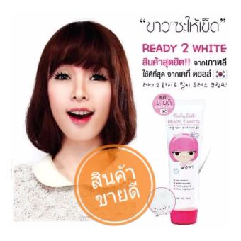 Cathy Doll Whitener Body Lotion 150ml (new package) Cathy Doll Ready 2 White เคที่ ดอลล์ เรดี้ทูไวท์ ไวท์เทนเนอร์บอดี้โลชั่น โลชั่นน้ำนม กระจ่างใสทันที พร้อมมอยส์เจอร์ไรเซอร์ให้การบำรุงอย่างล้ำลึก Cathy Doll Whitener Body Lotion 150ml (new package) Cathy Doll Ready 2 White เคที่ ดอลล์ เรดี้ทูไวท์ ไวท์เทนเนอร์บอดี้โลชั่น โลชั่นน้ำนม กระจ่างใสทันที พร้อมมอยส์เจอร์ไรเซอร์ให้การบำรุงอย่างล้ำลึก