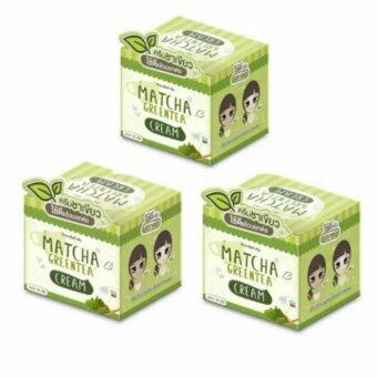 Matcha Greentea Cream 10 g.ครีมชาเขียว บำรุงหน้ากระจ่างใส (3กล่อง ) Matcha Greentea Cream 10 g.ครีมชาเขียว บำรุงหน้ากระจ่างใส (3กล่อง )