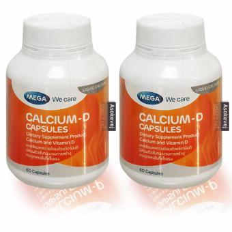 Mega We Care CALCIUM-D 60 แคปซูล (2ขวด) แคลเซียม Mega We Care CALCIUM-D 60 แคปซูล (2ขวด) แคลเซียม