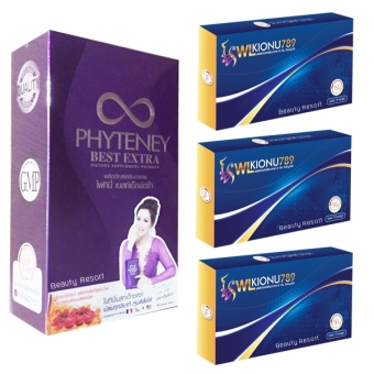 Phyteney อาหารเสริม ไฟทินี่ 1 กล่อง + KIONU789 ไคโอนู 3 กล่อง Phyteney อาหารเสริม ไฟทินี่ 1 กล่อง + KIONU789 ไคโอนู 3 กล่อง
