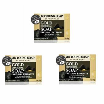 แพคคู่ 3D Young Soap Gold Charcoal สบู่ถ่านทองคำ หน้าเด้ง หน้าเด็ก 50 กรัม แพคคู่ 3D Young Soap Gold Charcoal สบู่ถ่านทองคำ หน้าเด้ง หน้าเด็ก 50 กรัม