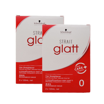 Schwarzkopfโปรเฟชชั่นเนล สเตรท แกลทท์0 สำหรับผมหยิกมาก เส้นใหญ่ชี้ฟู(120มล.)แพ็คคู่ Schwarzkopf Professional Strait Glatt 0 Schwarzkopfโปรเฟชชั่นเนล สเตรท แกลทท์0 สำหรับผมหยิกมาก เส้นใหญ่ชี้ฟู(120มล.)แพ็คคู่ Schwarzkopf Professional Strait Glatt 0