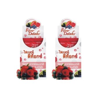 Fiber Detoks ไฟเบอร์ดีท็อก detox ล้างลำไส้รสมิ๊กซ์เบอร์รี่ ล้างสารพิษในลำไส้ 2 กล่อง (20 ซอง) Fiber Detoks ไฟเบอร์ดีท็อก detox ล้างลำไส้รสมิ๊กซ์เบอร์รี่ ล้างสารพิษในลำไส้ 2 กล่อง (20 ซอง)