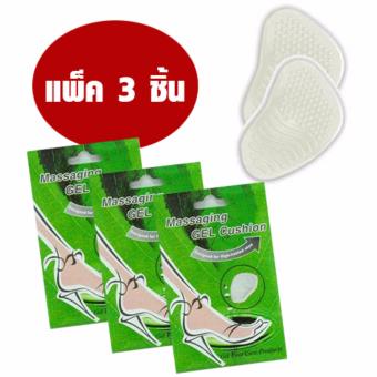 แผ่นเจลถนอมเท้า ซิลิโคนกันลื่น แก้รองเท้าหลวม Mini Plantillas de gel แพค 3 ชิ้น แผ่นเจลถนอมเท้า ซิลิโคนกันลื่น แก้รองเท้าหลวม Mini Plantillas de gel แพค 3 ชิ้น