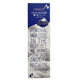 Penela Lyco Mousse 170 ml. ไลโคมูส มูสกำจัดขน (1 ขวด) Penela Lyco Mousse 170 ml. ไลโคมูส มูสกำจัดขน (1 ขวด)