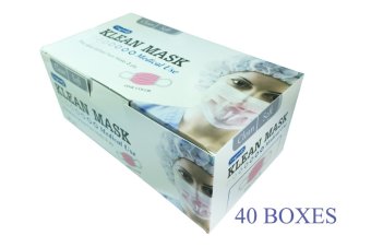 Disposable Face Mask หน้ากากอนามัย ผ้าปิดปาก ผ้าปิดจมูก 3 ชั้น สีชมพู 40 กล่อง (1 กล่องมี 50 ชิ้น) Disposable Face Mask หน้ากากอนามัย ผ้าปิดปาก ผ้าปิดจมูก 3 ชั้น สีชมพู 40 กล่อง (1 กล่องมี 50 ชิ้น)