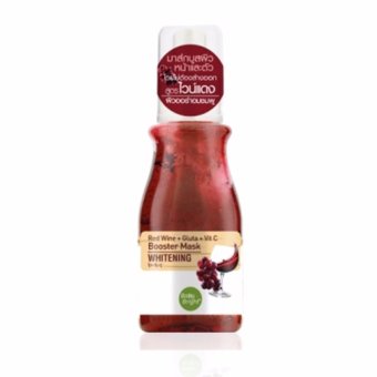 Baby Bright Booster Mask Red Wine + Gluta + Vit C 140 ml.มาส์กบูสพลังผิว Baby Bright Booster Mask Red Wine + Gluta + Vit C 140 ml.มาส์กบูสพลังผิว