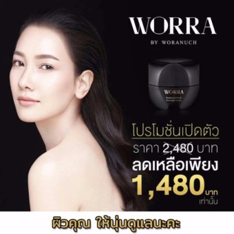 ครีมนุ่น Worra By Worranuch วอร์ร่า บาย วรนุช ไบรท์เทนนิ่ง เดย์ แอนด์ โอเวอร์ไนท์ ครีม Brightening Day & Overnight Cream ขนาด 30 กรัม (1 กระปุก) ครีมนุ่น Worra By Worranuch วอร์ร่า บาย วรนุช ไบรท์เทนนิ่ง เดย์ แอนด์ โอเวอร์ไนท์ ครีม Brightening Day & Overnight Cream ขนาด 30 กรัม (1 กระปุก)