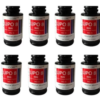 CORE Lipo8 ผลิตภัณฑ์ลดน้ำหนัก ดักไขมัน ยอดนิยม Lipo 8 Dug ฝาดำ (50เม็ด) 8 ขวด CORE Lipo8 ผลิตภัณฑ์ลดน้ำหนัก ดักไขมัน ยอดนิยม Lipo 8 Dug ฝาดำ (50เม็ด) 8 ขวด