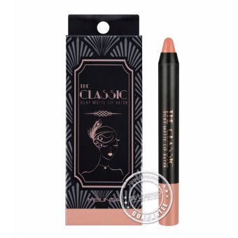 Mei Linda The Classic Silky Matte Lip Baton ลิปเครยอน ลิปแมทเครยอน เมลินดา MeiLinda ลิปสติกเครยอน ลิปเนื้อแมท ลิปสติกเนื้อแมท No2-TEASING TAUPE Mei Linda The Classic Silky Matte Lip Baton ลิปเครยอน ลิปแมทเครยอน เมลินดา MeiLinda ลิปสติกเครยอน ลิปเนื้อแมท ลิปสติกเนื้อแมท No2-TEASING TAUPE