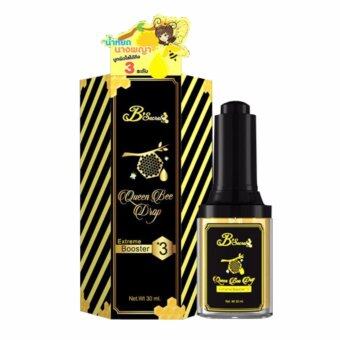 B'Secret Queen Bee Drop บีซีเคร็ท น้ำหยดนางพญา บูสเตอร์เข้มข้น 1 ขวด (30 ml./ขวด) B'Secret Queen Bee Drop บีซีเคร็ท น้ำหยดนางพญา บูสเตอร์เข้มข้น 1 ขวด (30 ml./ขวด)