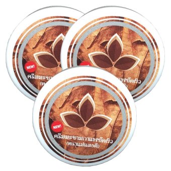 ครีมมะขามกาแฟขัดผิว ตราแม่แสงดี ช่วยลดการเกิดสิว ฝ้า จุดด่างดำ 70g by Moriarty House (3 กระปุก) ครีมมะขามกาแฟขัดผิว ตราแม่แสงดี ช่วยลดการเกิดสิว ฝ้า จุดด่างดำ 70g by Moriarty House (3 กระปุก)