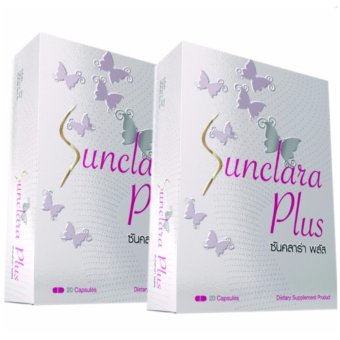 Sun Clara Plus ผลิตภัณฑ์เสริมอาหาร (2 กล่อง) Sun Clara Plus ผลิตภัณฑ์เสริมอาหาร (2 กล่อง)