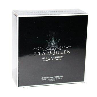 Star Queen Magic Cushion SPF50/PA++/MINERALแป้งสตาร์ควีน เมจิก คูชชั่นNo.01. Whiteขาวแบบมีออร่า(1กล่อง) Star Queen Magic Cushion SPF50/PA++/MINERALแป้งสตาร์ควีน เมจิก คูชชั่นNo.01. Whiteขาวแบบมีออร่า(1กล่อง)