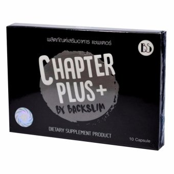 Chapter Plus+ by BackSlim แชพเตอร์ พลัส โฉมใหม่ ผลิตภัณฑ์เสริมอาหาร ลดน้ำหนัก 1 กล่อง (10 แคปซูล/กล่อง) Chapter Plus+ by BackSlim แชพเตอร์ พลัส โฉมใหม่ ผลิตภัณฑ์เสริมอาหาร ลดน้ำหนัก 1 กล่อง (10 แคปซูล/กล่อง)