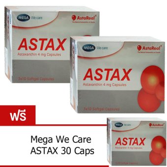 Mega we care Astax บำรุงผิวลดริ้วรอย 30 เม็ด (2กล่อง แถม 1กล่อง) Mega we care Astax บำรุงผิวลดริ้วรอย 30 เม็ด (2กล่อง แถม 1กล่อง)