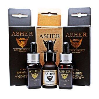 Asher ผลิตภัณฑ์ปลูกผม หนวด คิ้ว ขนตาเครา สูตรพรีเมี่ยม 2 ขวด + สูตรออริจินัล 1 ขวด Asher ผลิตภัณฑ์ปลูกผม หนวด คิ้ว ขนตาเครา สูตรพรีเมี่ยม 2 ขวด + สูตรออริจินัล 1 ขวด