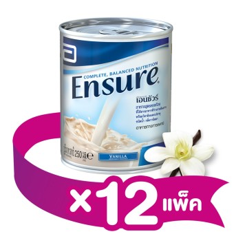Ensure เอนชัวร์อาหารสูตรครบถ้วนชนิดน้ำ กลิ่นวานิลลา 250 มล.(แพ็ค 12) Ensure Complete and balanced nutrition liquid Vanilla 250 ml (Pack 12) Ensure เอนชัวร์อาหารสูตรครบถ้วนชนิดน้ำ กลิ่นวานิลลา 250 มล.(แพ็ค 12) Ensure Complete and balanced nutrition liquid Vanilla 250 ml (Pack 12)