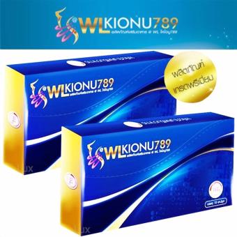 Kionu789 อาหารเสริมลดน้ำหนัก สำหรับคนดื้ยา ไอโอนู789 บรรจุ 10 แคปซูล (2 กล่อง) แถม V2 REVOLUTION WONODER NIGHT REPAIR 3ml. 2ซอง มูลค่า 598 บาท Kionu789 อาหารเสริมลดน้ำหนัก สำหรับคนดื้ยา ไอโอนู789 บรรจุ 10 แคปซูล (2 กล่อง) แถม V2 REVOLUTION WONODER NIGHT REPAIR 3ml. 2ซอง มูลค่า 598 บาท