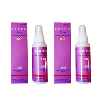Reten เซรั่มปลูกผม 2% Minoxidil Topical Solution 100 ml x 2 Reten เซรั่มปลูกผม 2% Minoxidil Topical Solution 100 ml x 2
