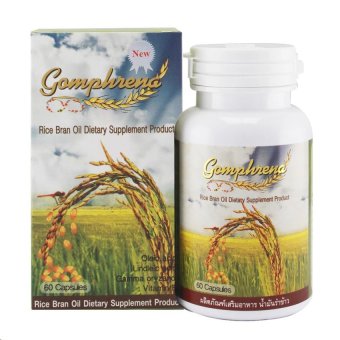 Gomphrena Rice Bran Oil น้ำมันรำข้าว น้ำมันจมูกข้าว ตรา กอมฟลีนา (1 กระปุก) Gomphrena Rice Bran Oil น้ำมันรำข้าว น้ำมันจมูกข้าว ตรา กอมฟลีนา (1 กระปุก)