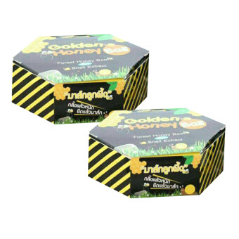 B'secret Golden Honey Ball มาส์กลูกผึ้ง สบู่กึ่งมาส์กดีท็อกซ์ผิว (1กล่องมี 4 ลูก) @@ของแท้ต้อง 360 บาท/กระปุก เท่านั้น@@ รวม 2 กล่อง B'secret Golden Honey Ball มาส์กลูกผึ้ง สบู่กึ่งมาส์กดีท็อกซ์ผิว (1กล่องมี 4 ลูก) @@ของแท้ต้อง 360 บาท/กระปุก เท่านั้น@@ รวม 2 กล่อง