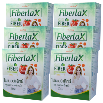 Verena Fiberlax (ไฟเบอร์แล็กซ์) ผลิตภัณฑ์เสริมอาหารล้างสารพิษในลำไส้ กระตุ้นระบบขับถ่าย (10 ซอง) x6 กล่อง Verena Fiberlax (ไฟเบอร์แล็กซ์) ผลิตภัณฑ์เสริมอาหารล้างสารพิษในลำไส้ กระตุ้นระบบขับถ่าย (10 ซอง) x6 กล่อง