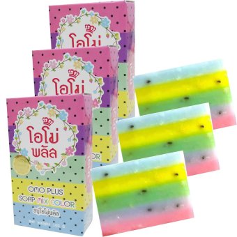 Omo Plus Soap สบู่โอโม่ พลัส สบู่ผิวขาว 100g - แพ็ค 3 ก้อน Omo Plus Soap สบู่โอโม่ พลัส สบู่ผิวขาว 100g - แพ็ค 3 ก้อน