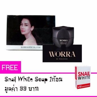 ครีมนุ่น Worra Day & Overnight Cream 30g. 1 กระปุก ฟรี Snail White Soap ครีมนุ่น Worra Day & Overnight Cream 30g. 1 กระปุก ฟรี Snail White Soap