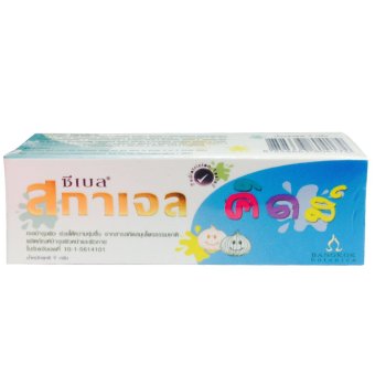 Cybele Scagel Kids 9 g ซีเบล สกาเจล คิดส์ Cybele Scagel Kids 9 g ซีเบล สกาเจล คิดส์