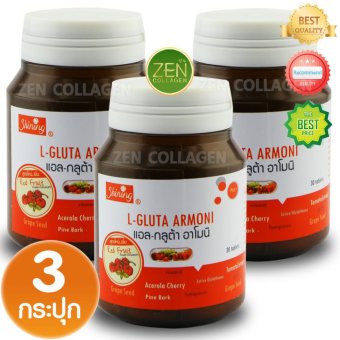 Shining L-Gluta Armoni แอล-กลูต้า อาโมนิ อาหารเสริมเร่งผิวขาว เนียนนุ่ม ลดริ้วรอยหมองคล้ำ เซ็ต 3 กระปุก (30 เม็ด/1 กระปุก) Shining L-Gluta Armoni แอล-กลูต้า อาโมนิ อาหารเสริมเร่งผิวขาว เนียนนุ่ม ลดริ้วรอยหมองคล้ำ เซ็ต 3 กระปุก (30 เม็ด/1 กระปุก)