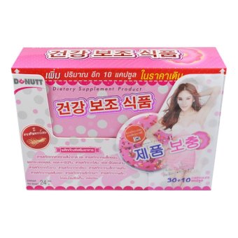 Donut โดนัท ลดน้ำหนัก เกาหลี 40 เม็ด 1 กล่อง Donut โดนัท ลดน้ำหนัก เกาหลี 40 เม็ด 1 กล่อง