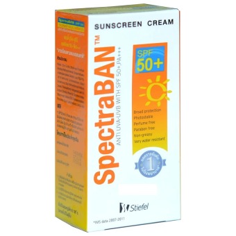 SpectraBAN SPF50+ 10g 2หลอด รวม20gmถูกคุ้มสุดๆ ฝ้ากระ ป้องกันได้ SpectraBAN SPF50+ 10g 2หลอด รวม20gmถูกคุ้มสุดๆ ฝ้ากระ ป้องกันได้